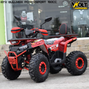 ATV 150 кубика BULLMAX POWERSPORT 150CC, R-N-D автоматик, теглич, цял заден стоп, LED бар, RED
