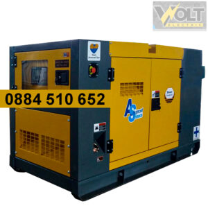 ГЕНЕРАТОР ЗА ТОК BULLMAX 37KW/47KWA С ATS