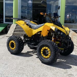 Електрическо ATV Grizzly SPORT 1500W Yellow