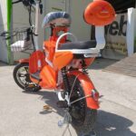 6890499 111874867 big.jpg