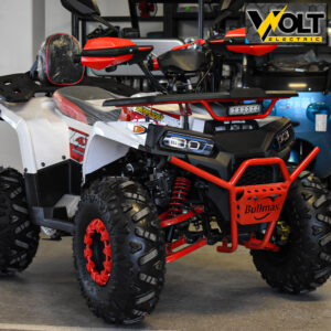 atv 150cc bullmax white 1.jpg