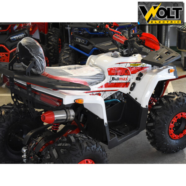atv 150cc bullmax white 2.jpg