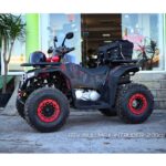 atv 200cc bullmax intruder red camouflage 2.jpg