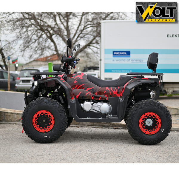 atv 250cc bullmax red 2.jpg