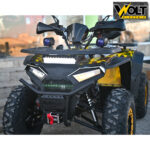 atv 250cc intruder bullmax yellow camouflage 12.jpg
