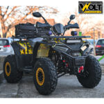 atv 250cc intruder bullmax yellow camouflage 14.jpg