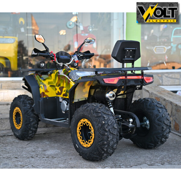 atv 250cc intruder bullmax yellow camouflage 2.jpg