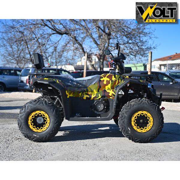 atv 250cc intruder bullmax yellow camouflage 9.jpg