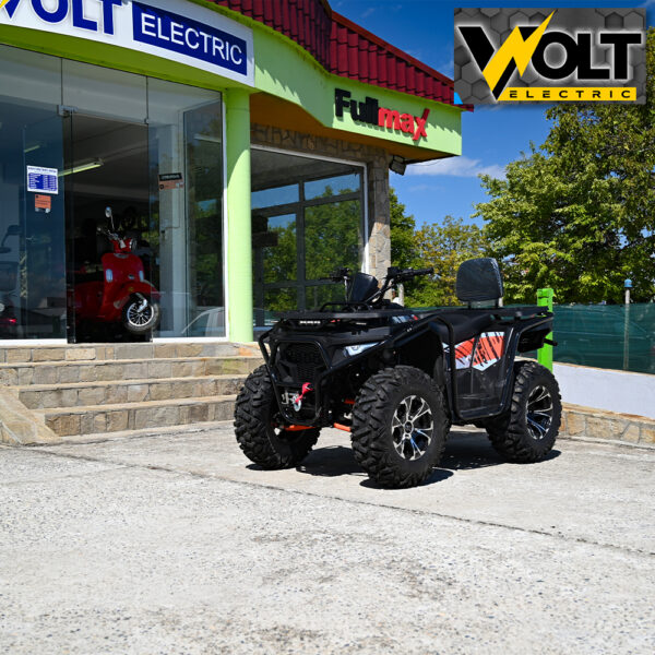 benzinovo atv 300 kubika max motors 10.jpg