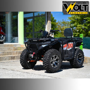 benzinovo atv 300 kubika max motors 11.jpg