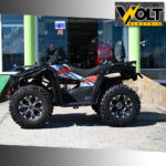 benzinovo atv 300 kubika max motors 14.jpg