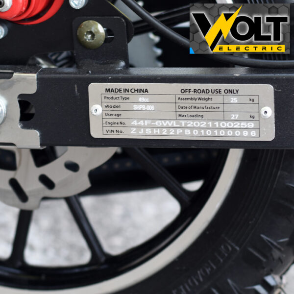 detski krosov motor 49cc 4.jpg