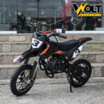 detski krosov motor benzin 50cc orange bullmax 1.jpg