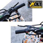 detsko atv 1200w 5.jpg