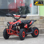 detsko atv 1200w bullmax red 1.jpg