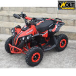 detsko atv 1200w bullmax red 2.jpg