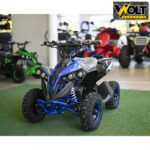 detsko elektrichesko atv max motors blue 1.jpg