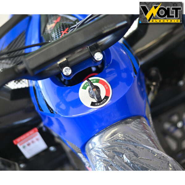 detsko elektrichesko atv max motors blue 6.jpg