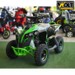 detsko elektrichesko atv max motors zeleno 1.jpg