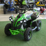 detsko elektrichesko atv max motors zeleno 6.jpg
