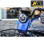 elektriceska trikolka bllmax c1 maxi blue 1500w 48v 20a 3.jpg