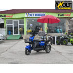 elektricheska trikolka bullmax c2 max trimestna 1500w sinya 14.jpg