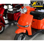 elektricheska trikolka fm1 oblegalka 1500w orange 10.jpg