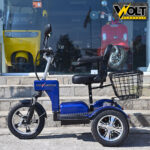 elektricheska trikolka max motors a6 lux sinya 2.jpg