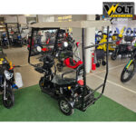 elektricheska trikolka pudding pokriv volt electric black 7.jpg