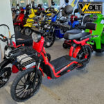 elektricheski skuter bullmax snake 750w red 1.jpg