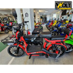 elektricheski skuter bullmax snake 750w red 6.jpg