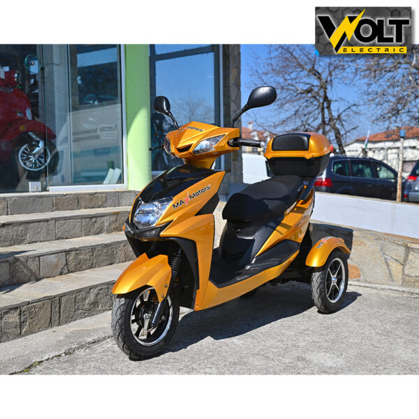 elektricheski skuter trikolka max motors sport 1500w oranjev 10.jpg