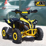elektrichesko mini atv bullmax 1200w 36v yellow 1.jpg