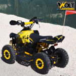 elektrichesko mini atv bullmax 1200w 36v yellow 2.jpg