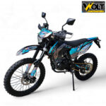 krosov motor 250 kubika 250cc max motors 2.jpg