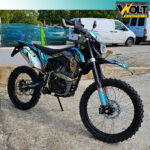 krosov motor 250 kubika 250cc max motors 5.jpg