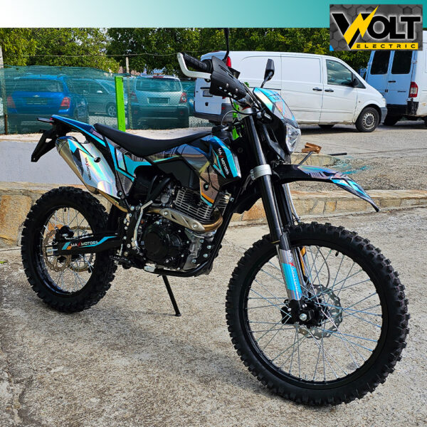 krosov motor 250 kubika 250cc max motors 5.jpg