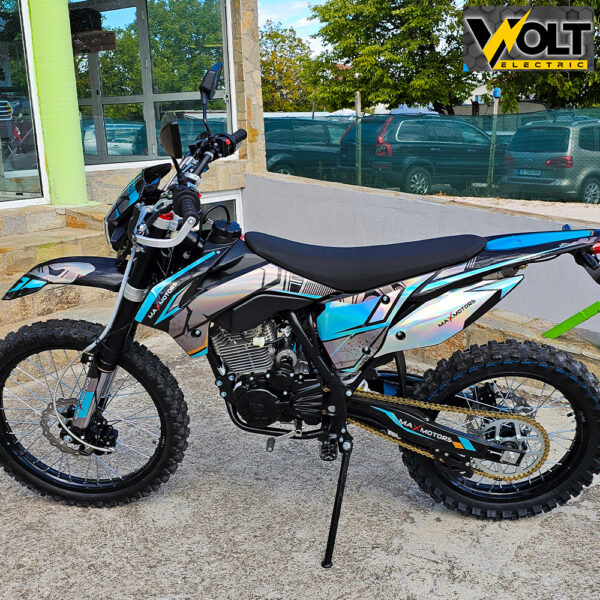 krosov motor 250 kubika 250cc max motors 7.jpg