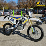 krosov motor 250 kubika 250cc max motors white 3.jpg