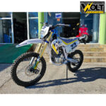 krosov motor 250 kubika 250cc max motors white 4.jpg