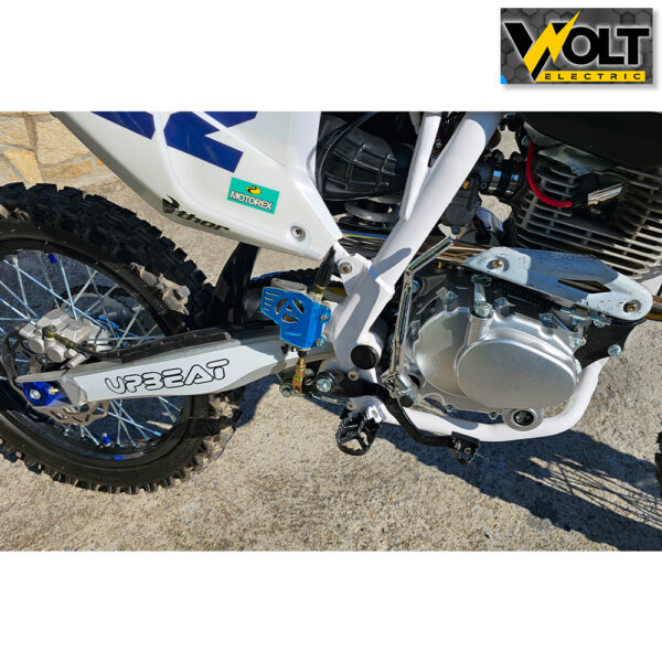 krosov motor 250 kubika 250cc max motors white 5.jpg