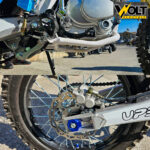 krosov motor 250 kubika 250cc max motors white 9.jpg