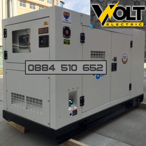 trifazen dizelov generator tok 253kw 316kva bullmax 1.jpg