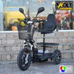 trikolka a3 traffic pro volt electric black 1.jpg