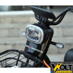 trikolka pudding logo 4.jpg