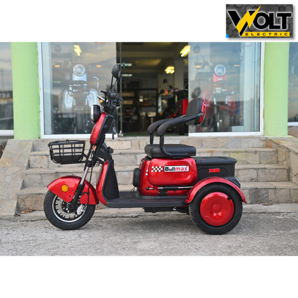 trimestna elektricheska trikolka c3 sertifikat chervena 2.jpg