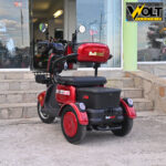 trimestna elektricheska trikolka c3 sertifikat chervena 3.jpg