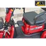 trimestna elektricheska trikolka c3 sertifikat chervena 4.jpg