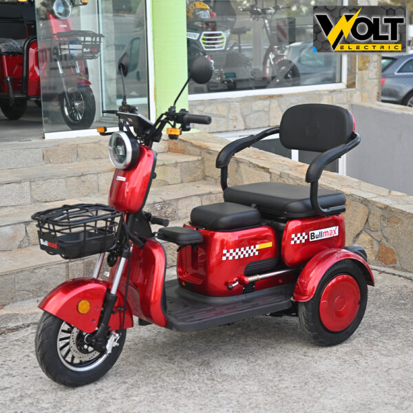 trimestna elektricheska trikolka c3 sertifikat chervena 7.jpg